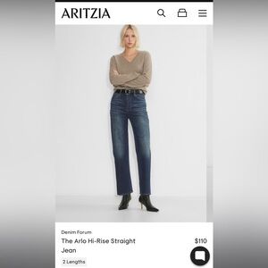 Aritzia jeans